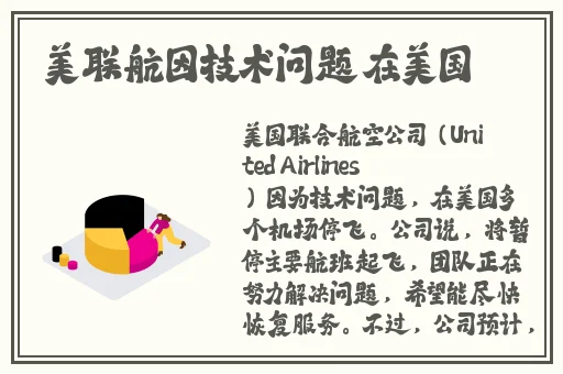 免费精品无码AV片在线观看
